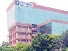 नए साल पर अमृतसर विकास प्राधिकरण करेगा संपत्तियों की नीलामी, दुकानें और स्कूल साइट भी है शामिल