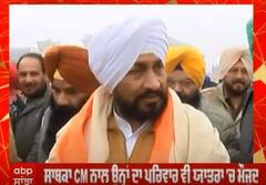 Punjab News । ਮੋਰਿੰਡਾ ਤੋਂ ਚਮਕੌਰ ਸਾਹਿਬ ਤੱਕ ਸਾਬਕਾ CM ਦੀ ਪੈਦਲ ਯਾਤਰਾ