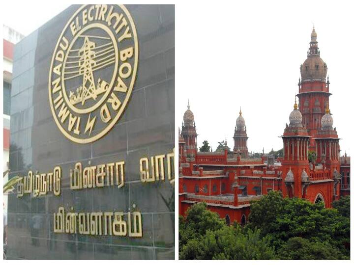 madras highcourt cancel the petiton against eb nu EB Num Link Aadhar: மின் இணைப்பு எண்ணுடன் ஆதார் எண்ணை இணைக்க தடையில்லை - சென்னை உயர்நீதிமன்றம்