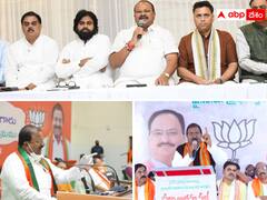 క్లూ లెస్‌గా ఏపీ బీజేపీ నేతలు ! హైకమాండ్ రూట్ మ్యాప్ ఇవ్వడం లేదా ?