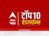 Top 10 Maharashtra Marathi News : ABP माझा टॉप 10 हेडलाईन्स | 21 डिसेंबर 2022 | बुधवार