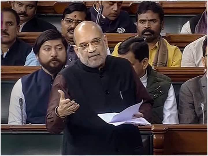 Trending News: ‘Countries which are promoting terrorism….’, Amit Shah said in Lok Sabha regarding drugs
