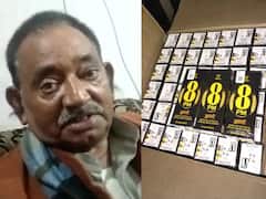 రాష్ట్రంలో మద్యం బంద్- అధికార పార్టీ నేత ఇంట్లో మాత్రం ఫుల్ పటాస్!