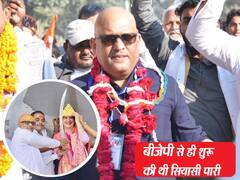 सपा शासन में काटी जेल, दो बार PM मोदी के खिलाफ ठोंकी ताल, अब स्मृति ईरानी पर लटके-झटके वाला बयान