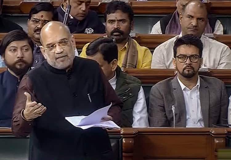 Spying by Pegasus in mobile Gaurav Gogoi in parliament Amit Shah got angry on Congress leader Parliament Session: 'मोबाइल में पेगासस डाल कर हुई जासूसी'- संसद में कांग्रेस नेता ने लगाए ये आरोप तो भड़के अमित शाह, जानें क्या कुछ कहा?