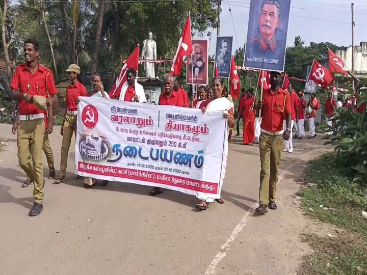 திருக்கடையூர் கோயில் யானையை ஆய்வு செய்த அதிகாரிகள்