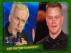James Cameron: அவதார் வாய்ப்பை தவறவிட்ட மேட் டாமன்; பறிபோன 2000 கோடி.. நக்கலடித்த ஜேம்ஸ் கேமரூன்!