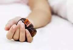 கணவரை விடுவிக்கக்கோரி நீதிமன்ற வளாகத்தில் விஷம் குடித்த மனைவியால் பரபரப்பு..!