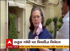 મનોજ મુંતશિરના નિવેદન પર બબાલ, રાહુુલ ગાંધી પર વિવાદિત નિવેદન