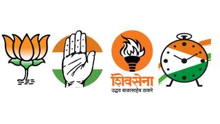 Gram Panchayat Election : चंद्रपूर जिल्ह्यातील ग्रामपंचायत निवडणूक निकाल लोकप्रतिनिधींची धाकधूक वाढवणारा