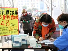 China Corona Cases: మెడికల్‌ షాపుల బయట క్యూ లైన్లు- చైైనాలో కరోనా చిత్రాలు ఇవే!