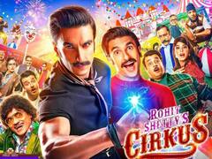 थिएटर के बाद ओटीटी पर भी धमाल मचाएगी 'सर्कस', जानिए कब और कहां होगी रिलीज?