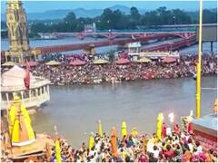 मकर संक्रांति पर स्नान के लिए जा रहे हैं हरिद्वार? प्रशासन ने आपके लिए की है खास तैयारी