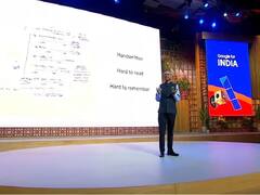 இனி கவலை இல்லை: மருந்துச் சீட்டை ட்ரான்ஸ்லேட் செய்யும் கூகுள்