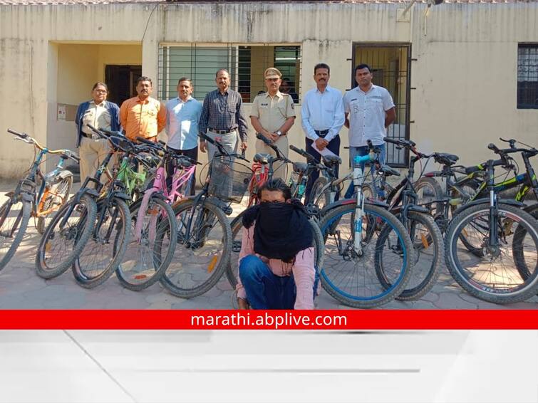 maharashtra News Aurangabad Crime News After two wheelers now expensive bicycles are the target of thieves  Two arrested in Nalasopara along with Aurangabad Crime News: दुचाकीनंतर आता महागड्या सायकली चोरट्यांच्या निशाण्यावर; औरंगाबादसह नालासोपाऱ्यात दोघांना अटक