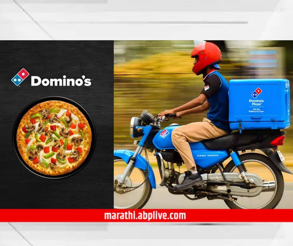 Dominos reduces pizza delivery time to 20 minutes across 20 zones in