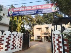 बस्तर में ऑनलाइन सट्टे पर बड़ी कार्रवाई, करोड़ों के ट्रांजेक्शन मामले में तीन गिरफ्तार, दुबई तक जुड़े हैं तार