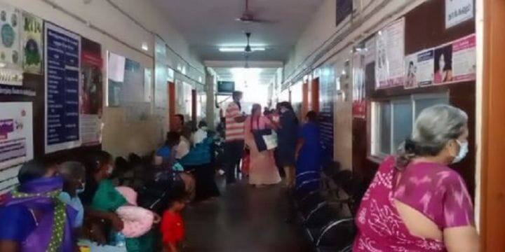 அரசு மருத்துவமனையில் அடிப்படை வசதியை மேம்படுத்த வேண்டும் - திருச்சி மக்கள் கோரிக்கை