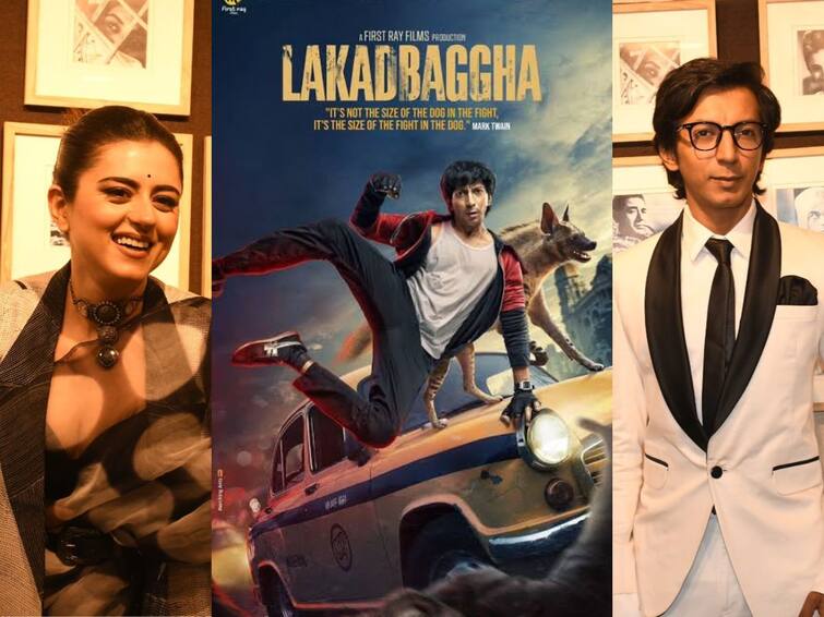 Lakadbaggha India's first action film about an animal lover vigilante, set in Kolkata, premieres at the Kolkata International Film Festival 'Lakadbaggha' Premier: 'কলকাতা আন্তর্জাতিক চলচ্চিত্র উৎসব'-এ প্রিমিয়ার হয়ে গেল অংশুমান-ঋদ্ধির 'লকড়বগ্গা' ছবির