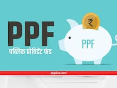 Investment Tips: केवल 500 रुपये निवेश करके भविष्य के लिए बनाएं मोटा फंड, जानें इंवेस्टमेंट के इन 5 ऑप्शन्स के डिटेल्स