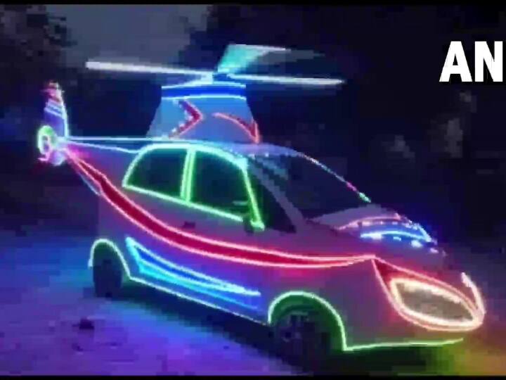 Azamgarh News: नैनो कार को सड़क पर चलने वाले हेलिकॉप्टर का रूप देने वाले सलमान का दावा है कि अगर सरकार व कंपनियां उनकी मदद करें तो वे इसी तरह से हवा और पानी में चलने वाला हेलिकॉप्टर भी बना सकते हैं.