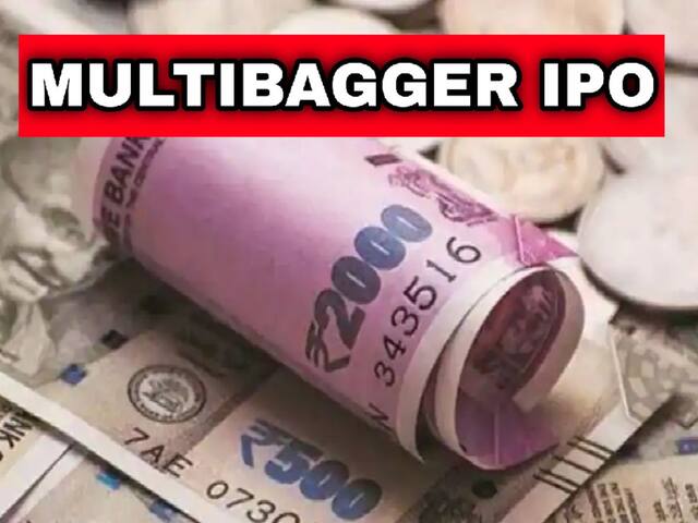 Multibagger IPOs 2022: 2022లో మల్టీబ్యాగర్‌ రిటర్న్స్‌ ఇచ్చిన 4 IPOలు, మిగిలినవి యావరేజ్‌