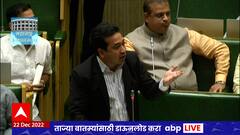 Nitesh Rane : दिशा सालियननं सुशांतला पाठवलेल्या फोटोत कोण होतं? नितेश राणे यांचा सवाल