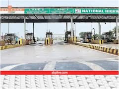 टोल प्लाजा पर हुई देर तो नहीं देना होगा कोई टैक्स, जानिए क्या है नियम