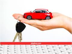 कार लोन लेने से पहले दें ध्यान, ईएमआई नहीं चुकाने पर आपको होगी ये परेशनी