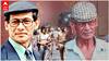 Charles Sobhraj Released: 'బికినీ కిల్లర్' చార్లెస్ శోభ్‌రాజ్ విడుదల- వీడు మామూలోడు కాదు