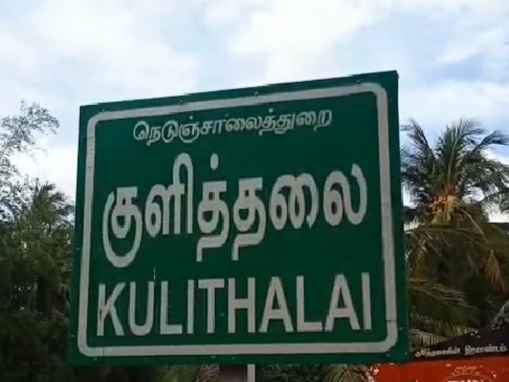 கரூர் அருகே விபத்தில் சிக்கிய லாரி; சாலையில் சிதறிய சோப்புகள் - பெரும் விபத்து தவிர்ப்பு