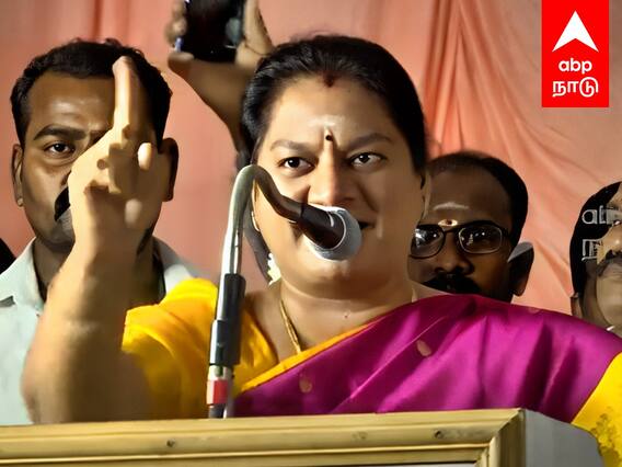 Sasikala Pushpa vs Geetha Jeevan : ”வெளியே வர கால் இருக்காது! - கீதாஜீவனுக்கு சசிகலா புஷ்பா மிரட்டல்