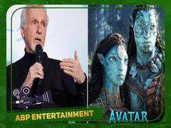 Avatar at Japan: ஜப்பானில் புரொஜெக்டர்களை செயலிழக்க செய்த அவதார் தொழில்நுட்பம்: ஏமாற்றத்தில் திரும்பிய ஜேம்ஸ் கேமரூனின் ரசிகர்கள்...!