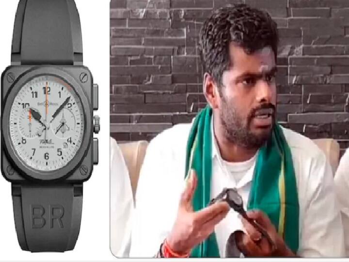 What’s the watch that TN BJP chief Annamalai wears? தமிழக பாஜக தலைவர் அண்ணாமலை அணிந்திருக்கும் கடிகாரம்.. என்னென்ன ஸ்பெஷல்? முழு விவரம்