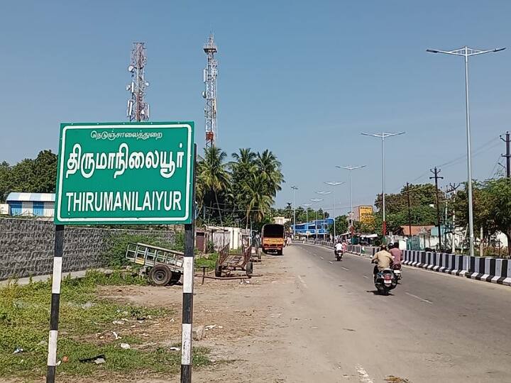 தெருவுக்கு உதயநிதி ஸ்டாலின் பெயர் - கரூர் மாநகராட்சியில் தீர்மானம் நிறைவேற்றம்