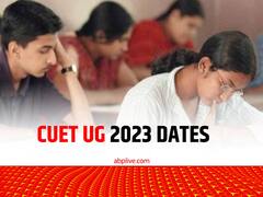 सीयूईटी यूजी 2023 परीक्षा की तारीख जारी, इस महीने से शुरू हो सकते हैं रजिस्ट्रेशन