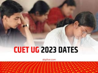 CUET UG 2023 Exam: परीक्षा तारीख जारी, इस महीने से शुरू हो सकते हैं रजिस्ट्रेशन