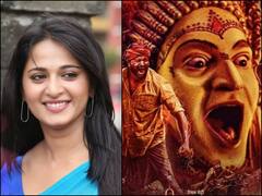 'कांतारा' से इंस्पायर हो 'भूत कला' देखने पहुंची अनुष्का शेट्टी? सामने आई एक्ट्रेस की ये वीडियो