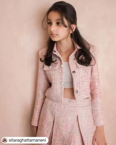 Sitara Ghattamaneni Photos :ఘట్టమనేని సితార ఫేవరెట్ కలర్ కూడా అదే!