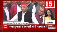 TOP News : देखिए आज की सभी बड़ी खबरें ताबड़तोड़ अंदाज में... | TOP Headlines | Covid New Varian