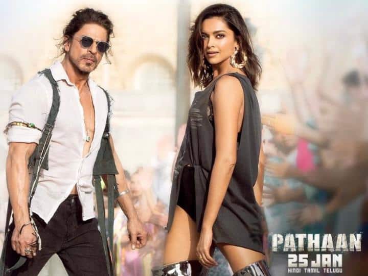 Shah Rukh Khan Deepika Padukone jhoome jo pathaan latest song released watch here Jhoome Jo Pathaan Song: ‘बेशर्म रंग’ के बाद रिलीज हुआ ‘झूमे जो पठान’ सॉन्ग, अरिजीत सिंह की आवाज में दिल जीत लेगा गाना