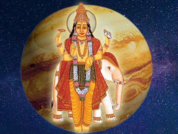 बृहस्पति - देव गुरु बृहस्पति भाग्य का कारक हैं. इनकी प्रसन्नता से साधक को सुख, वैभव, धन, खुशहाल वैवाहिक जीवन, उच्च शिक्षा, संतान प्राप्त होती है. साल 2023 में सालभर बृहस्पति का आशीर्वाद बना रहे इसके लिए बुजुर्गों का सम्मान करें, हर गुरुवार को विष्णु जी और केले के पेड़ की पूजा करें. ॐ ग्रां ग्रीं ग्रों सः गुरुवै नमः मंत्र का जाप करें.