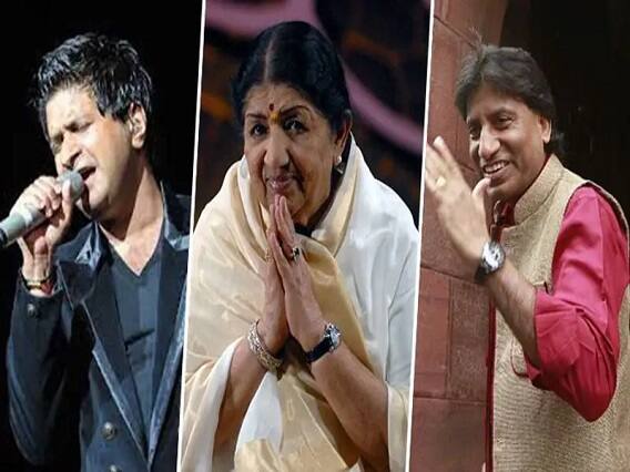 Year Ender 2022: Lata Mangeshkar, Raju Srivastav, KK and other celebrities who died this year Year Ender 2022: રાજુ શ્રીવાસ્તવથી લઈને લતા મંગેશકર સુધી, આ વર્ષે આ સ્ટાર્સે દુનિયાને કહ્યું અલવિદા