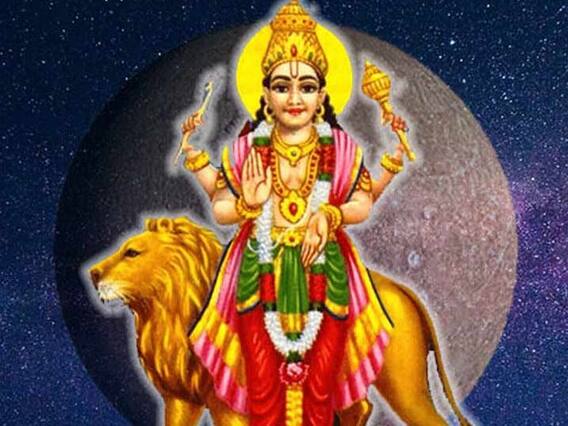 New Year 2023: साल 2023 के पहले दिन करें ये काम, सालभर बरसेगी नवग्रहों की कृपा