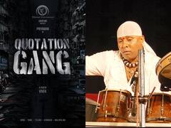 Quotation Gang Movie: பான் இந்தியா படத்தில் இசையமைப்பாளராக ஒப்பந்தமான ட்ரம்ஸ் சிவமணி !