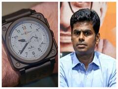 Rafale Watch: சர்ச்சைக்குள்ளான ரஃபேல் வாட்ச் - இவ்வளவு சிறப்பு அம்சங்கள் இருக்கிறதா....?