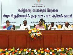 மேட்டூர் அணையில் 16 கண் மதகு வழியாக நீர் திறப்பின்போது, மண்அரிப்பு அதிகமாகியுள்ளது - சட்டமன்ற உறுதிமொழிக்குழு தலைவர் உதயசூரியன்