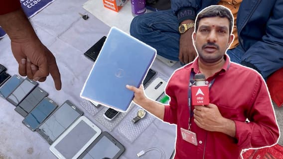 హైదరాబాద్ లో చోర్ బజార్ ఈ జుమ్మేరాత్ బజార్