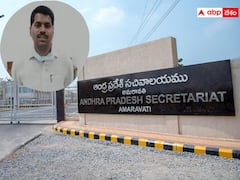 సచివాలయ ఉద్యోగ సంఘం అధ్యక్షుడిగా వెంకటరామిరెడ్డి- రాజకీయం మొదలైందంటూ ప్రకటనలు