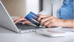 Credit Card : ਸਿਰਫ਼ ਘੱਟ ਸੈਲਰੀ ਹੀ ਨਹੀਂ , ਇਨ੍ਹਾਂ ਕਾਰਨਾਂ ਕਰਕੇ ਵੀ ਨਹੀਂ ਬਣੇਗਾ ਤੁਹਾਡਾ ਕ੍ਰੈਡਿਟ ਕਾਰਡ